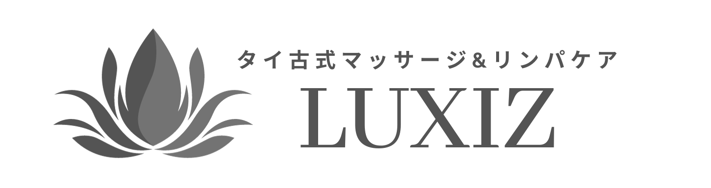 出張整体 おかべ整体院(口コミ・評判)【埼玉県さいたま市】｜ヘルモア