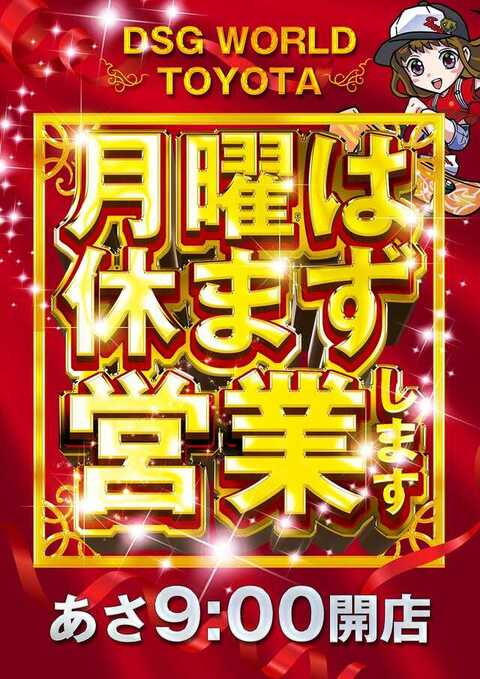 ゆいま～る神南の生活コーディネーター(パート・バイト)求人 | 転職ならジョブメドレー【公式】