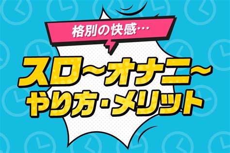 性教育ワーク連載vol.5】男の子の第二次性徴、どう伝えたらいい？ – STORY [ストーリィ]