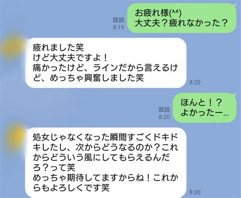 女子校生の大胆野外プレイ【セカンドぺんぎん】 - 無料エロ漫画イズム