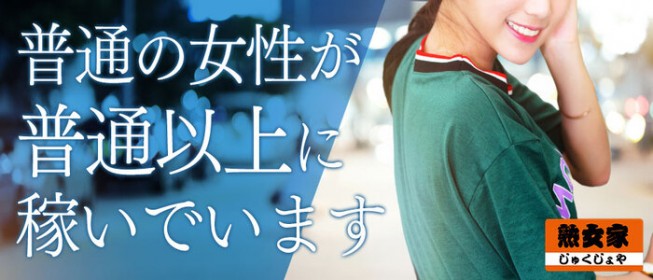 八尾市立障害者総合福祉センターの管理者・施設長・ホーム長(正社員)求人・採用(八尾市/大阪府)-192295｜カイゴジョブエージェント