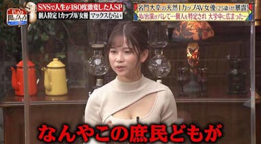 関西、近畿〜中部(東海)でAV女優募集中のプロダクション(事務所)一覧 - Another Promotion