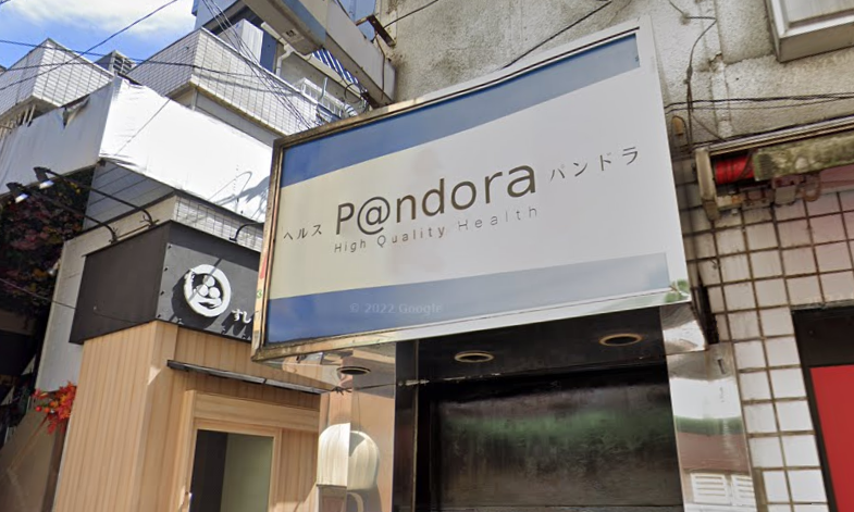 東京・御徒町のピンサロを5店舗に厳選！手コキ・濃厚フェラのジャンル別に実体験・裏情報を紹介！ | purozoku[ぷろぞく]