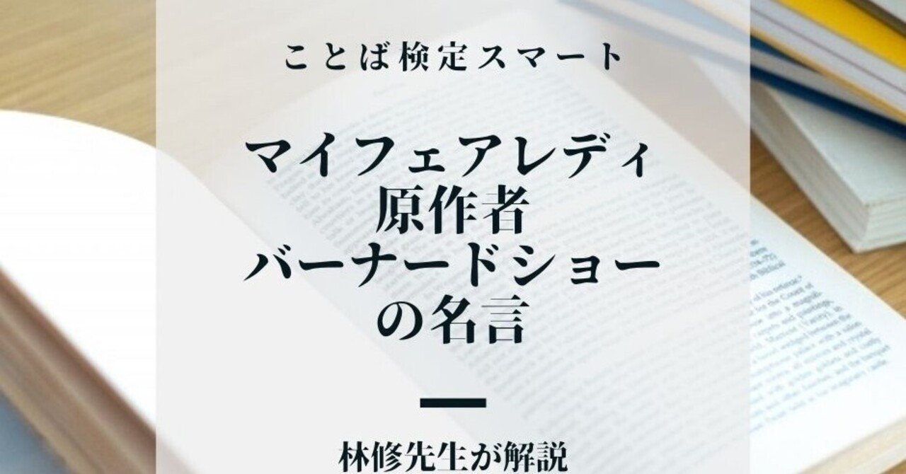 愛媛日産自動車株式会社