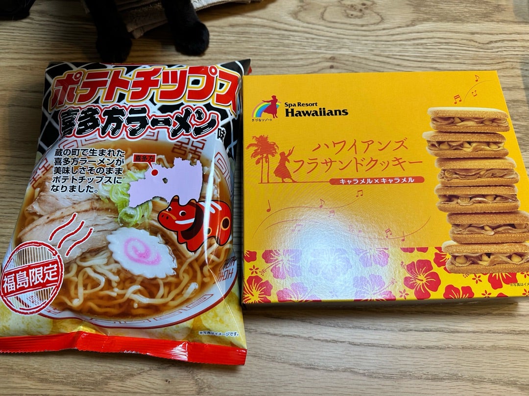 おかえりベッカ🙌 スパよさ2019以来 キッズがめちゃくちゃ可愛くて愛想良かった😍 そして僕を見ても泣かない！