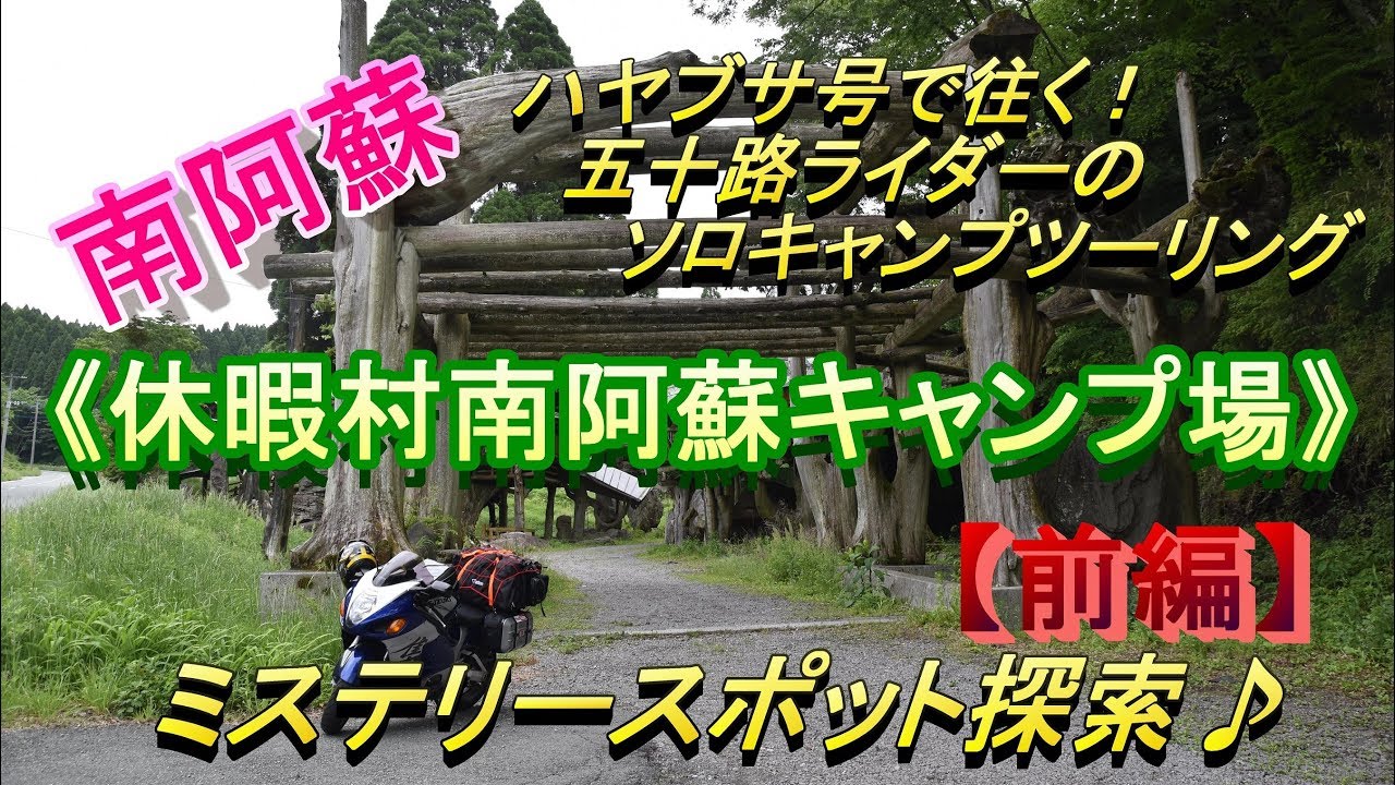 鹿児島発ヤンマーフロントロータリー管理機YKR50 小売業者 ハンドル反転