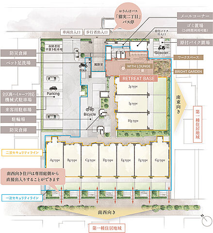 第6の栄養素；水溶性食物繊維『アガベイヌリン』 | 浦安市議会議員 吉村啓治