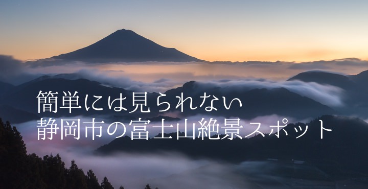 吉原商店街（静岡県富士市の商店街） | 私的 街づくり