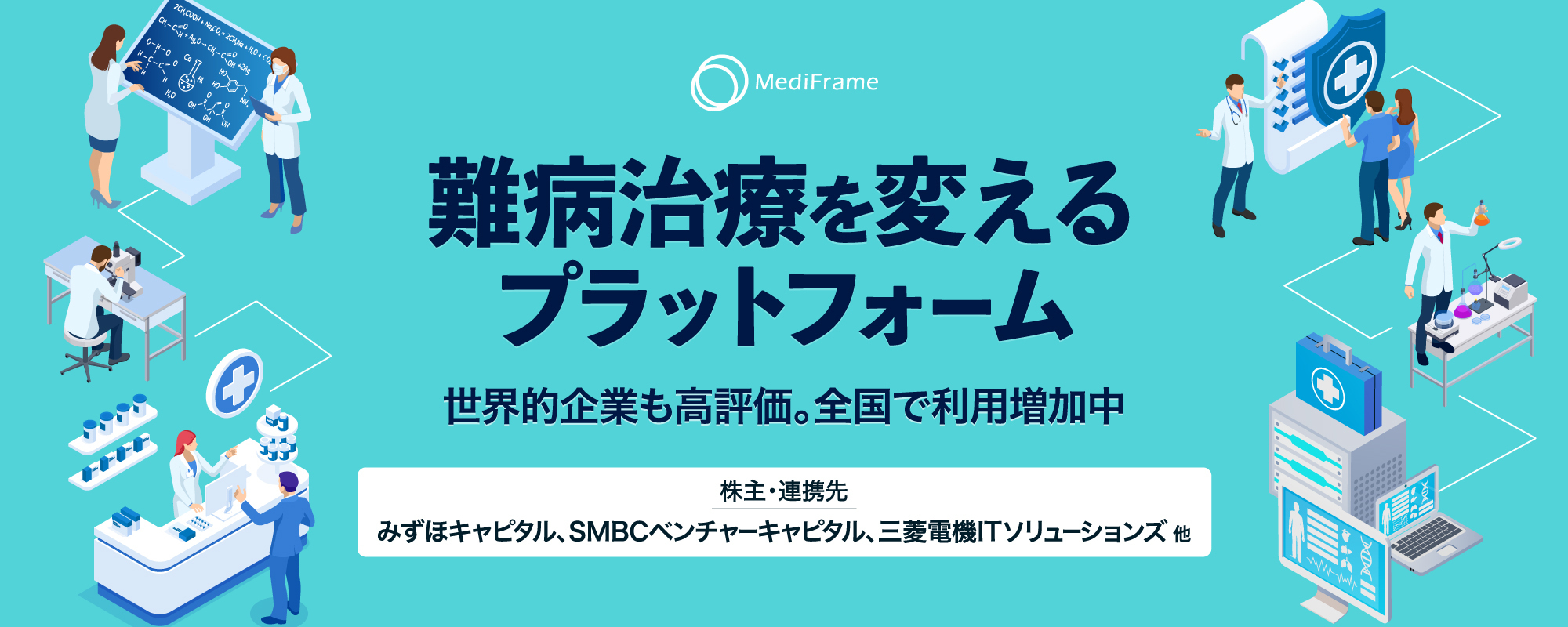 競輪予想サイトを2ch（5ch）で調査！評判が良いサイトは稼げるのか？