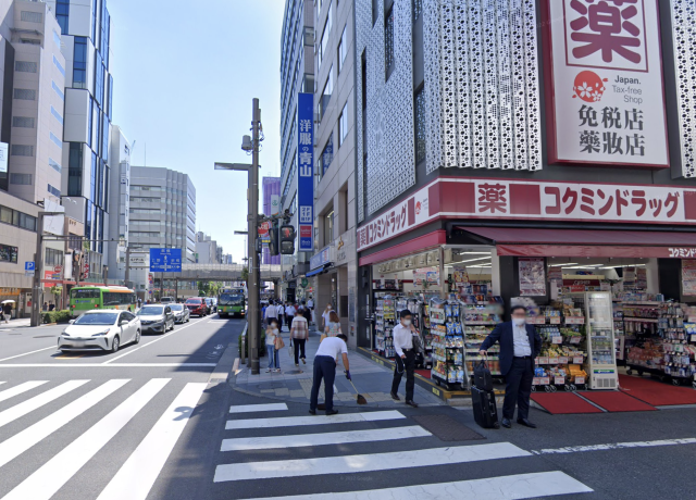 お知らせ アーカイブ - 御徒町メンズエステ 魔女の家