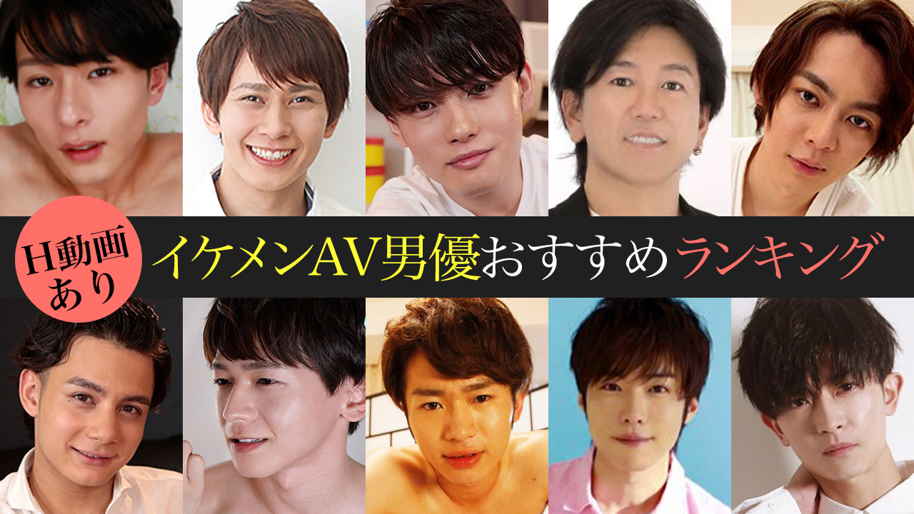 HealingBoyMovie】【初デビュー】AV男優に憧れる22歳のノンケがゲイ動画初登場でシコって発射！ - HealingBoyMovie