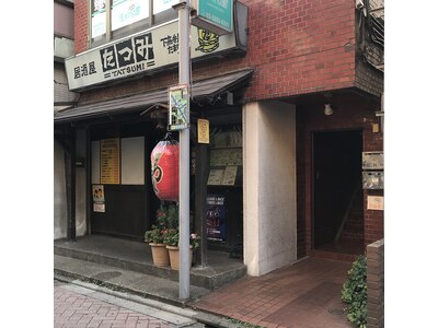 吉原NSソープ高級店 マリア 大島優子似のGカップ巨乳顔出しギャルふうさん口コミ体験レポまとめ :