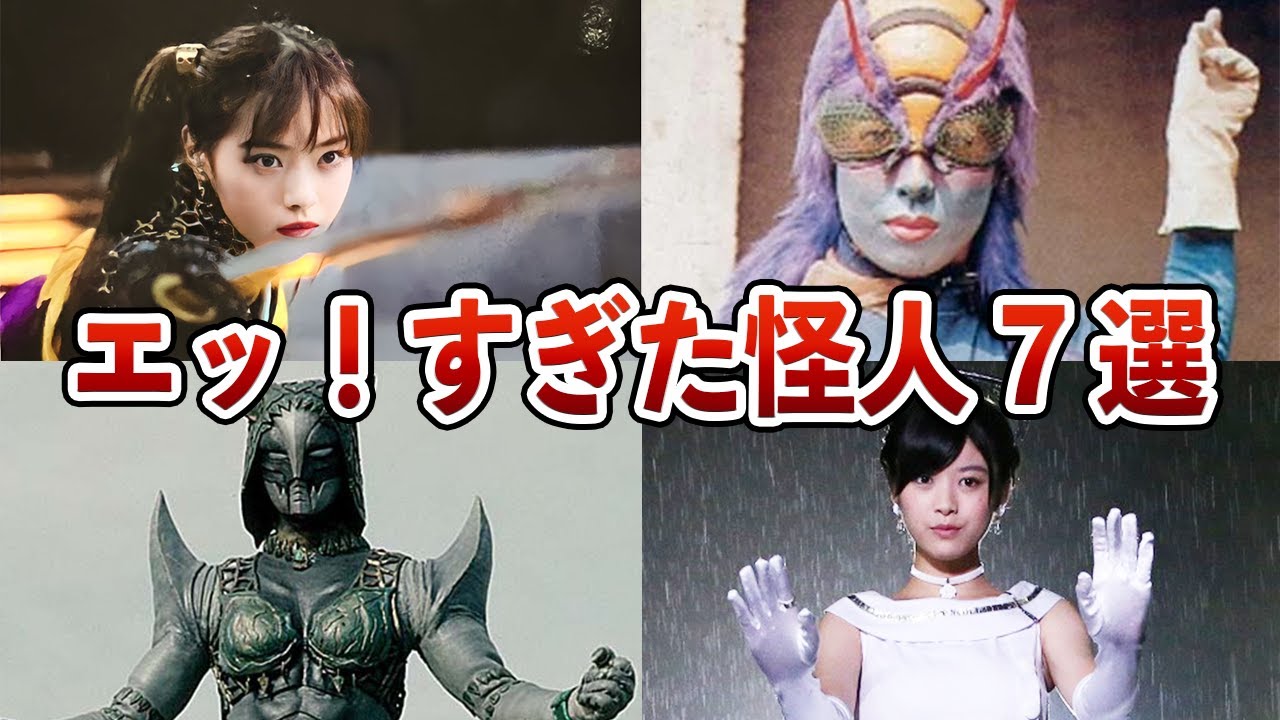 仮面ライダーフォーゼ」のゴスロリ娘が“勃たない”男と同棲生活!?｜最新の映画ニュースならMOVIE WALKER PRESS