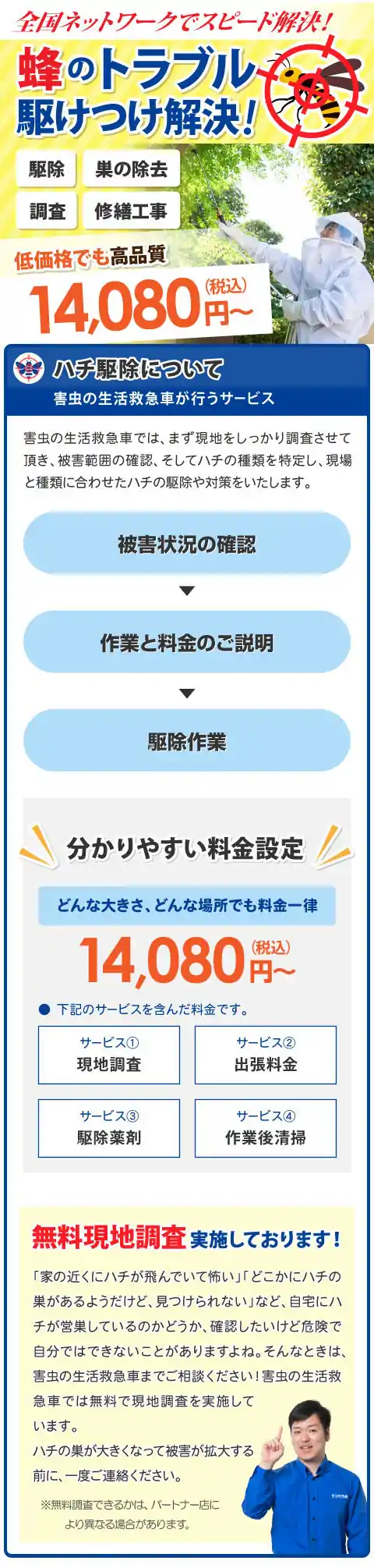 Tokyoモデル（下）女子選手比率、最高の48% 多様性の価値示せるか - 日本経済新聞