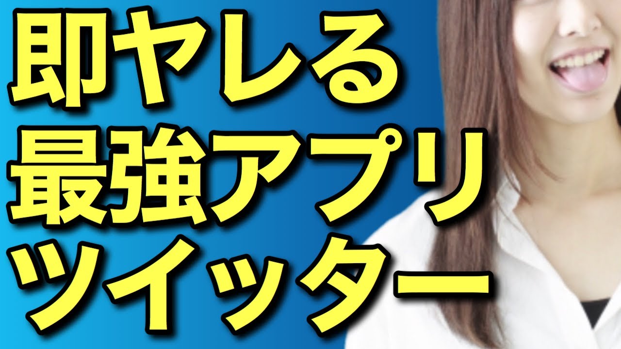 俺たちならやれる」サッカー日本代表守田英正 歴史的勝利から一夜明けツイッター更新 サポーターは「泣ける」（2022年12月2日掲載）｜日テレNEWS 