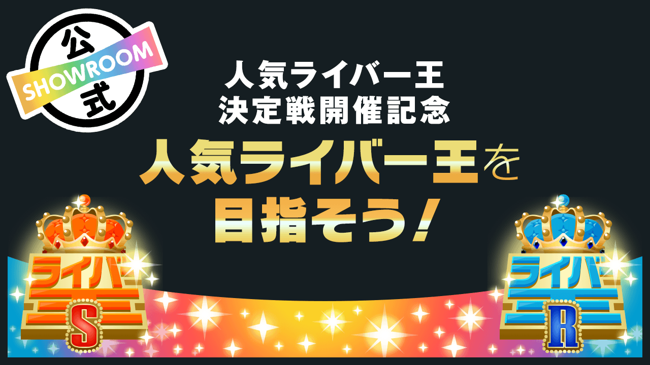 みあ｜大阪・梅田セクキャバ和風ぱみゅぱみゅ総本舗【キュートな和服女子在籍】