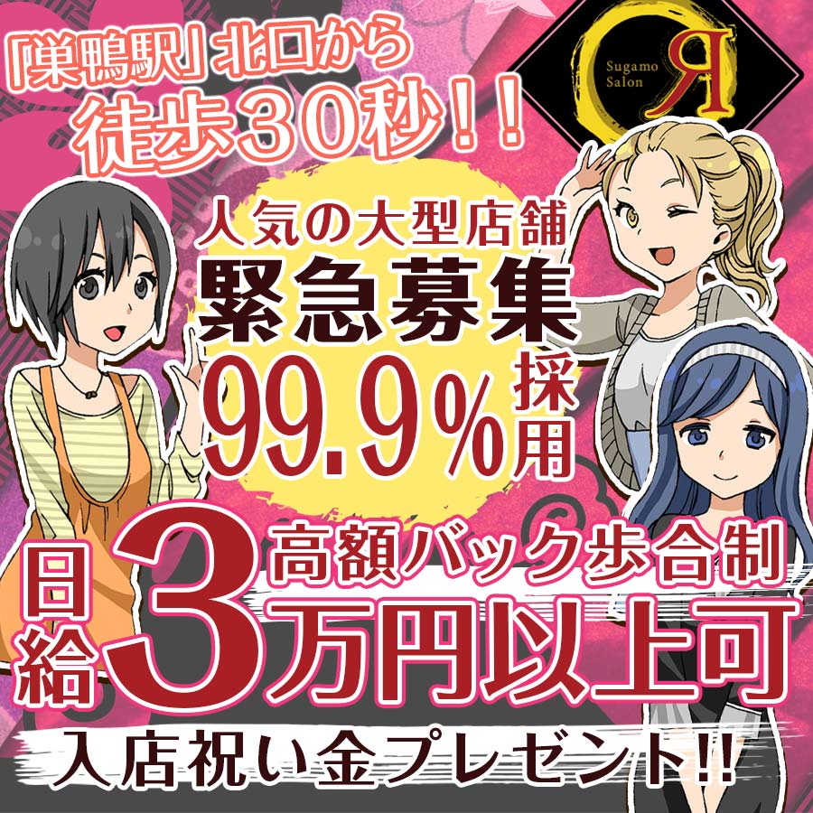 マンガ 元ピンサロ嬢の30分ガチンコ勝負-第22話童貞には童貞足るゆえんがある-  風俗求人・高収入バイト「365日マネー女子宣言！（サンロクゴ）」スマホ版