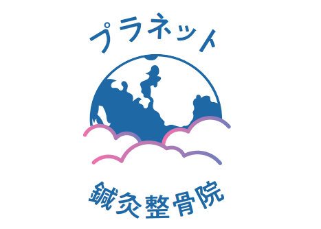 根本治療（AKS療法）　成増の1ROOM整体院に潜入