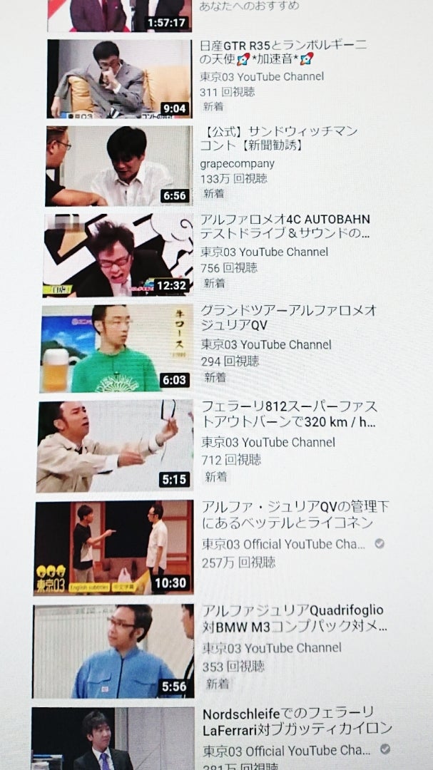 YouTubeの続き】日本のAVの「お掃除」を歯ブラシでやった結果。一瞬フェラシーン - XVIDEOS.COM