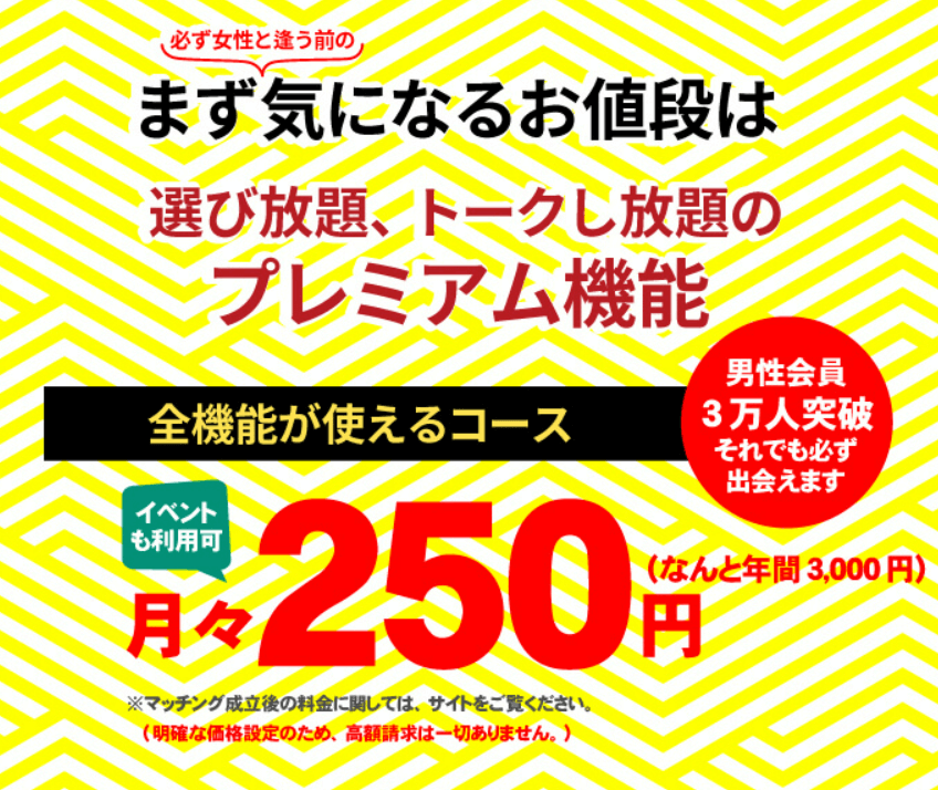 さくらの写メ日記 2024年10月26日｜コルドンブルー 吉原高級ソープ｜吉原ソープの検索サイト「プレイガール」