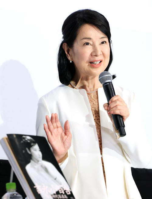 朝美絢、男役１０年目「義経妖狐夢幻桜」に挑む - スポーツ報知