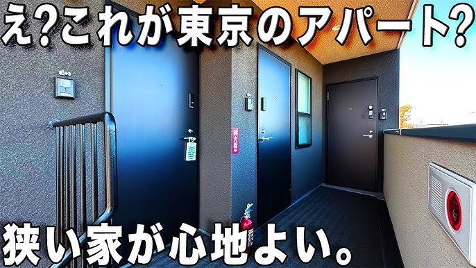 感極まる別れの涙～君は旅行券を握りしめる～新たなる新天地に向けさすらいの旅(離島旅行編1) | SAHRA in