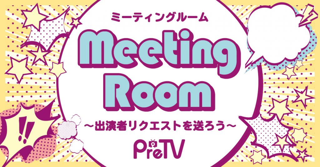 りなのプロフィール｜新宿手コキ＆オナクラ 世界のあんぷり亭