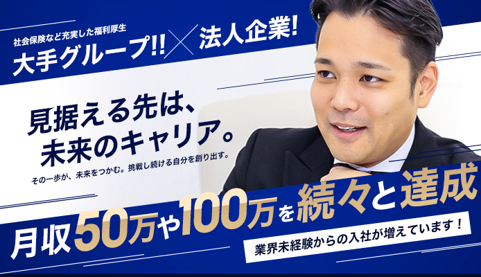 2024最新】錦糸町ピンサロ人気おすすめランキングTOP６ | 風俗グルイ