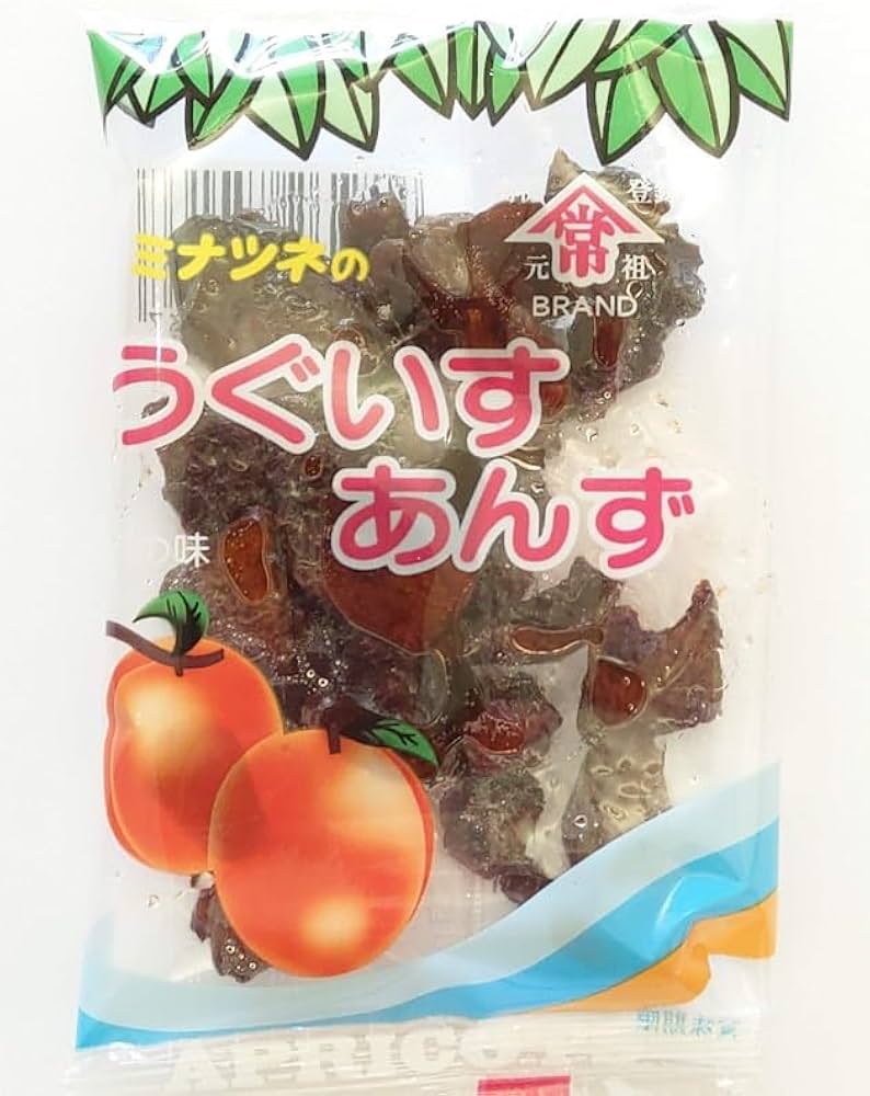 京都人・天野準子の 「これ、おいしいから食べよし」 Vol.56