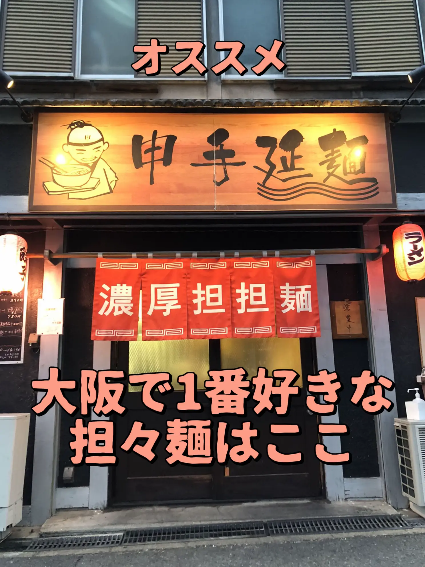 たまにはスタンド花の紹介も。 意外かもしれないですが、当店スタンド花も結構得意です🤭 