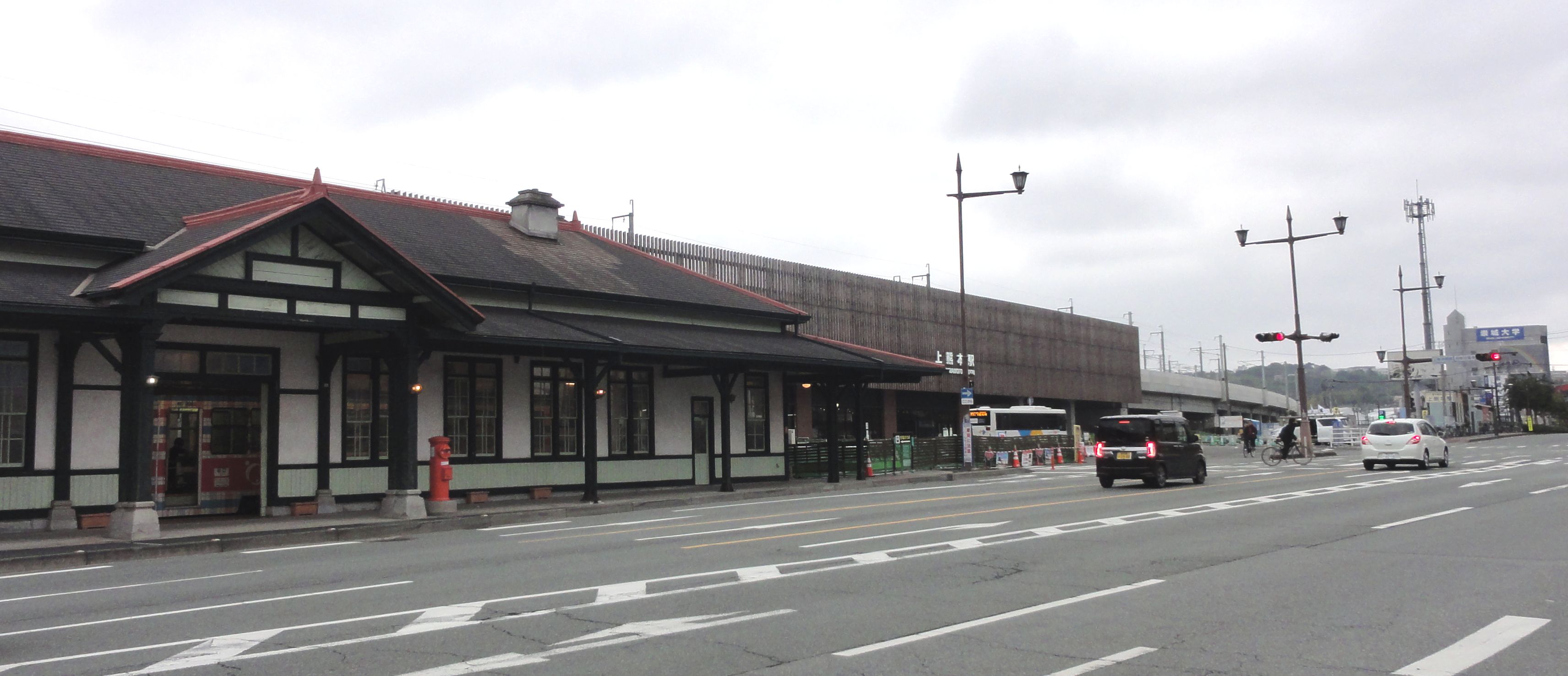 熊本電鉄 上熊本駅 写真素材