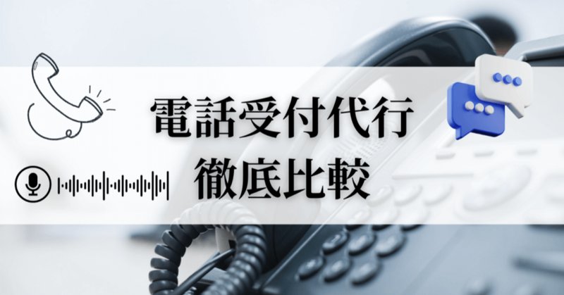 初日から予約で埋まりやすいフランチャイズでのメンズエステの経営 | メンズエステをオープンするなら有名グループのフランチャイズ加盟！