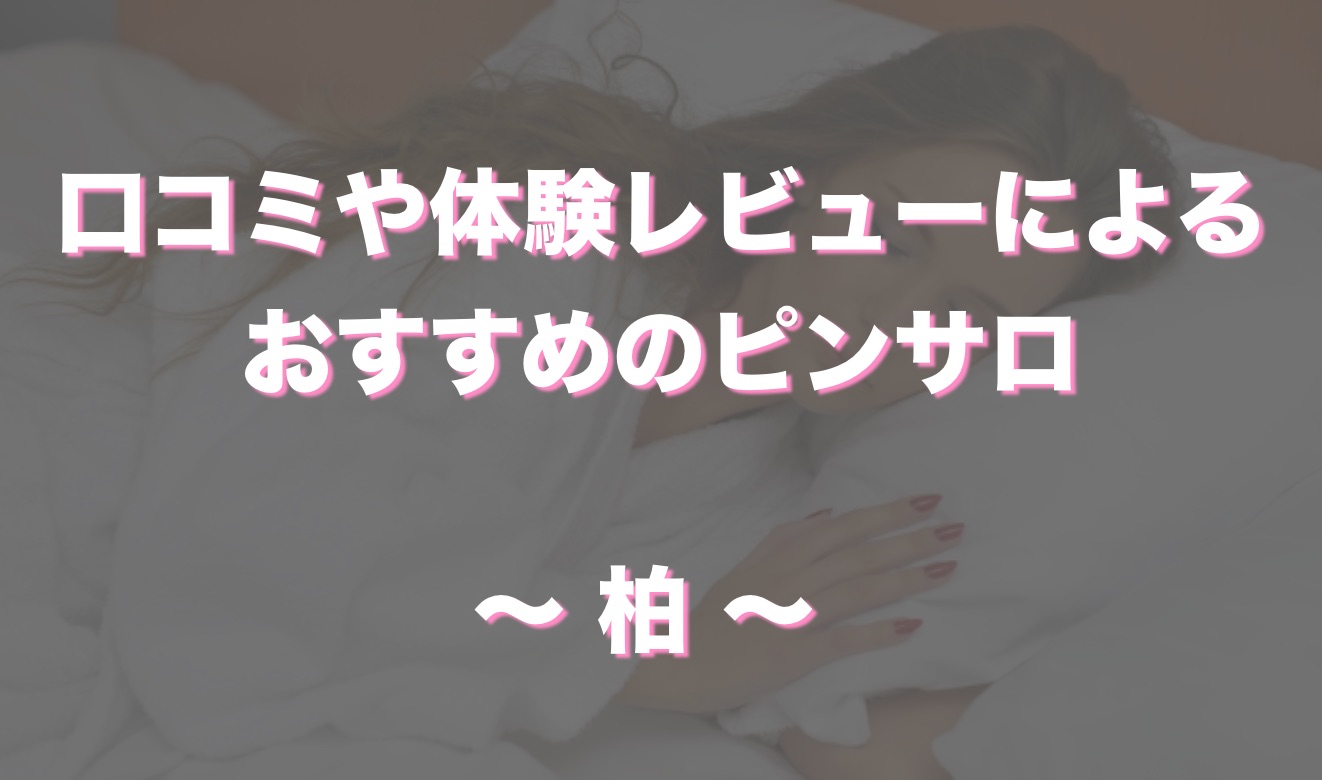 フィギュア】新星「はるすみ」ペア次代担う異例「二刀流」村上遥奈＆森口澄士組全日本デビュー - フィギュア : 日刊スポーツ