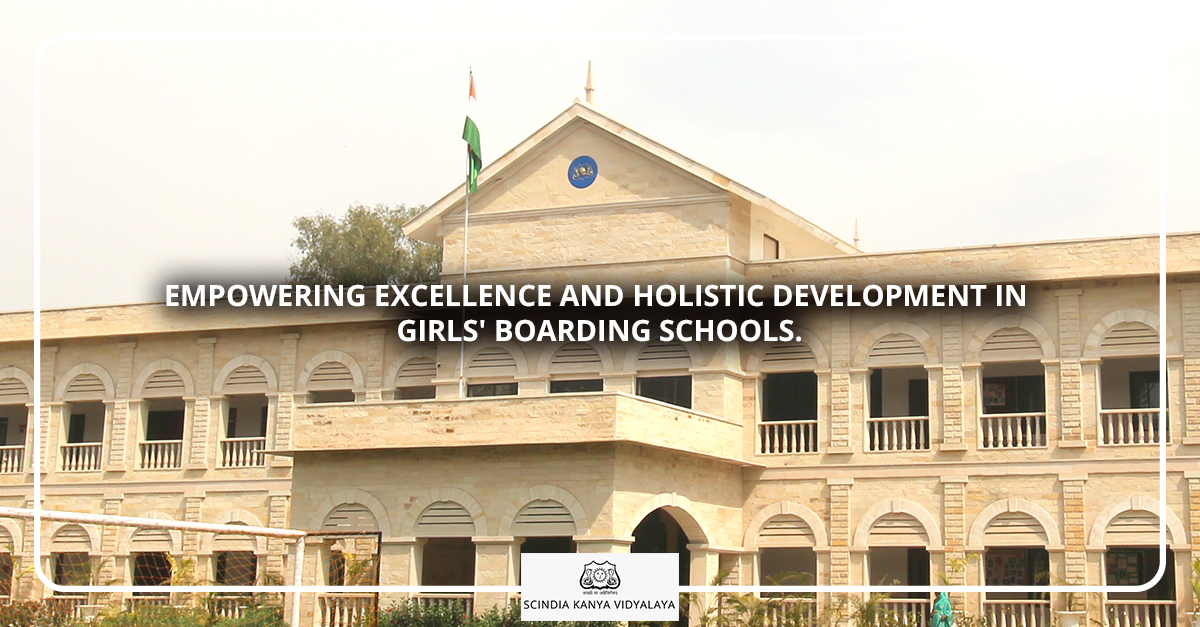 Excellence Girls College