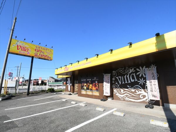 公式】新越谷のマッサージの上手な店 タイ古式マッサージ スワンパール