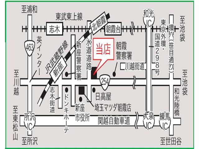 株）関東マツダ 朝霞店｜ (埼玉県新座市) 中古車なら【グーネット】