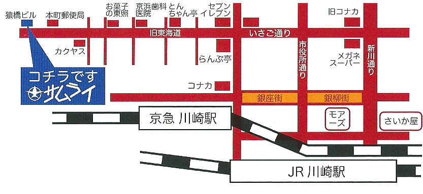 川崎のマッサージ店【厳選】おすすめ15選 – 美生活なび