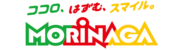 明治 ほほえみらくらくキューブ 2種と森永E赤ちゃん