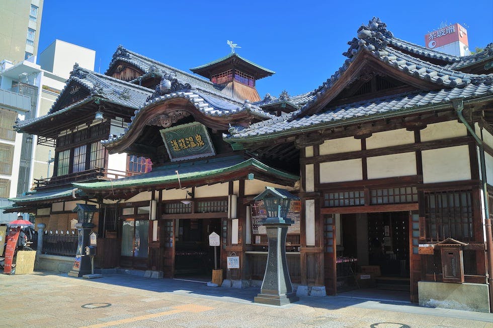 道後プリンスホテル〜旬華趣湯 あったらいいな、が湧く湯宿〜 宿泊予約【楽天トラベル】