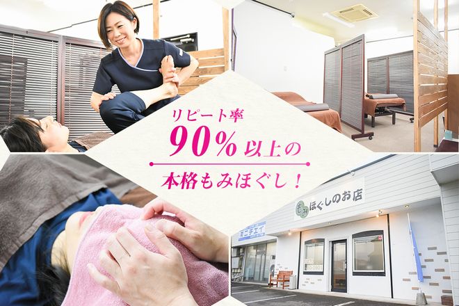 本日は朝イチ〜予約🉑 お盆休み疲れの来週の予約も受付中 ちょっと、高崎OPA イオンへ買物へ🙂