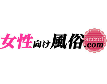 はじめての方向け)[2024年]福井の女性用風俗について解説します。おすすめ店舗もご紹介｜女性用風俗 N/(エンヌ) 長堀橋・堺筋本町