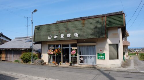 最新版】川之江でさがすデリヘル店｜駅ちか！人気ランキング