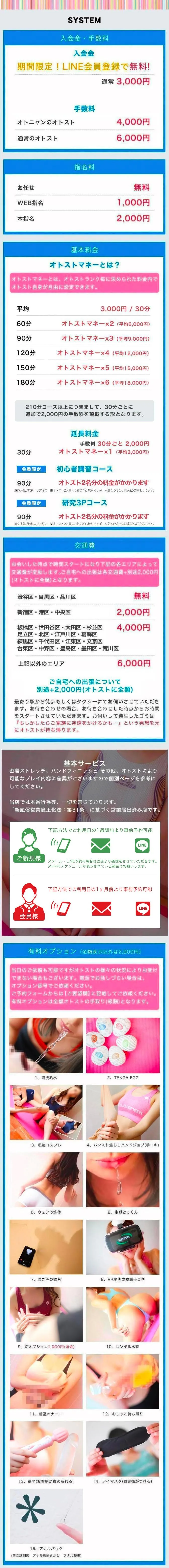 健康寿命をのばすコツ～押さえておきたい『3つのコツ』 ｜コラム｜阪急阪神沿線Wellnessプラス