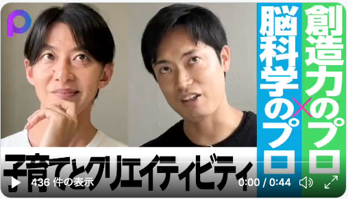 高校中退、フリーターだった僕がなぜHOPEを語れるのか