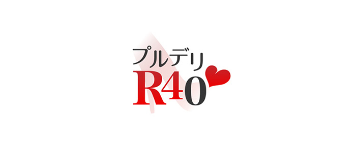 プルデリR40滋賀店／大津発～ 人妻熟女デリヘル｜熟女マニアックス