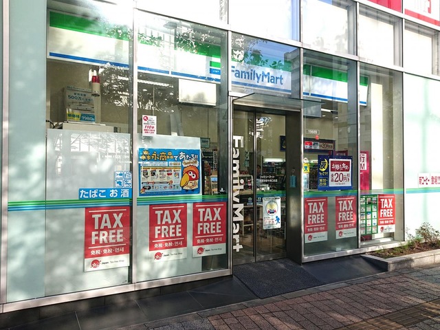 ファミリーマート TX 秋葉原駅店」さんが復活(2024/09/02) :