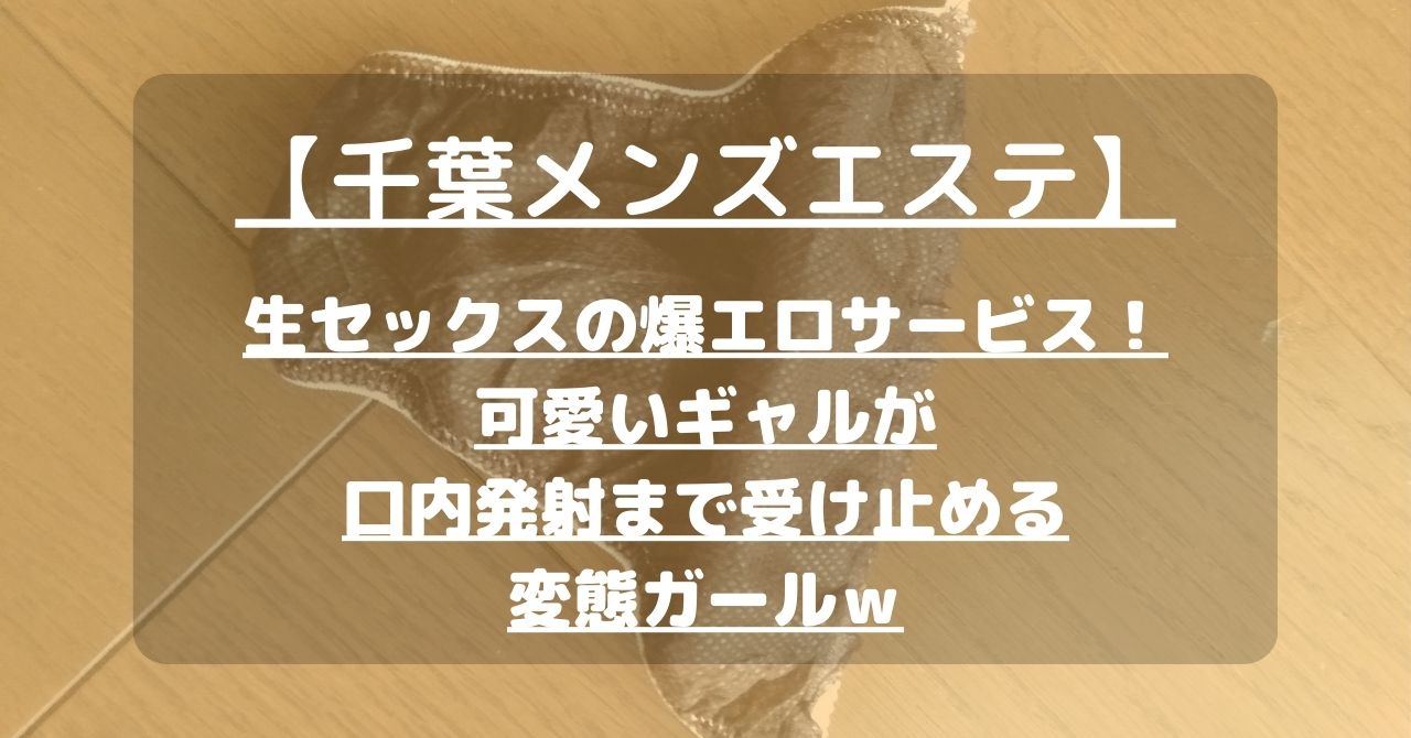 LCW42ｾｯｸｽするなら断然､地方の人…42｜新品・中古アダルトDVDの販売 | スーパーダブルエックス 通販サイト