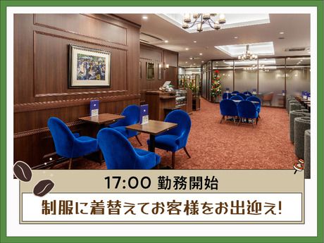 4月27日(金)『喫茶室ルノアール 東京駅八重洲北口店』が、昭和モダンを空間コンセプトにしたデザインに形を変えてリニューアルオープン!! 企業リリース