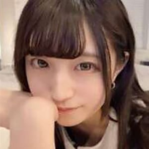 北野のぞみ Eカップ色白の絶対的美少女が、俺達の自宅へヤってきたら… #エロ動画像 -