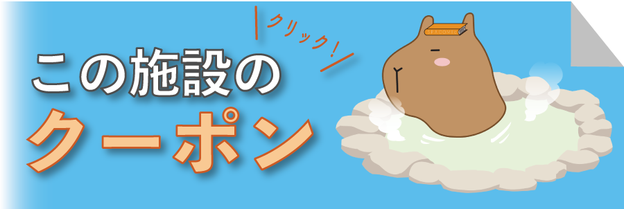 CBC若狭アナが名古屋市内の隠れた桜名所を紹介！ 『サクラ』と共に名ドラマのオープニングを再現！ |